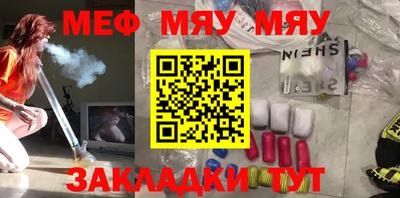 мет Кингисепп