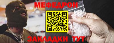 мет Кингисепп