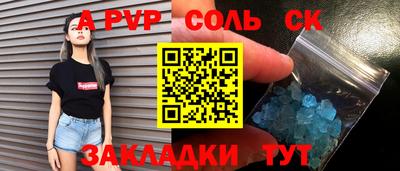 мет Кингисепп