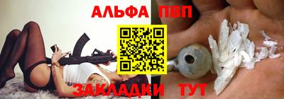 прущие грибы Кинель