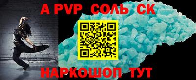 дурь Кимры