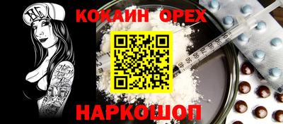 дурь Кимры