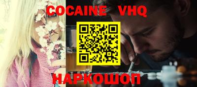дурь Кимры