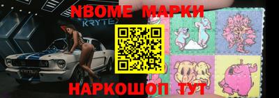 MDMA Конаково