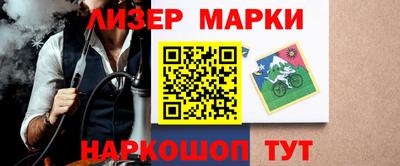 дурь Кимры