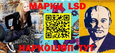 прущие грибы Кинель