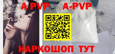 дурь Кимры