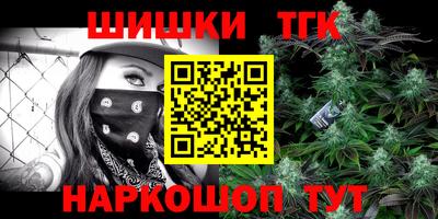 гидропоника Комсомольск-на-Амуре