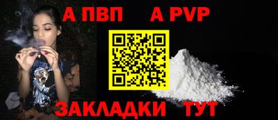 гидропоника Комсомольск-на-Амуре