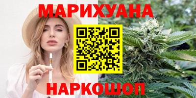 дурь Кимры