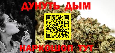 гидропоника Комсомольск-на-Амуре