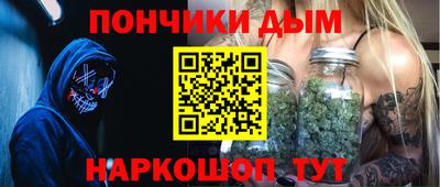 мет Кингисепп