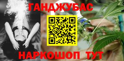 мет Кингисепп