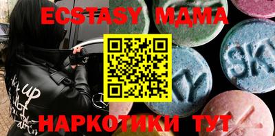 мет Кингисепп
