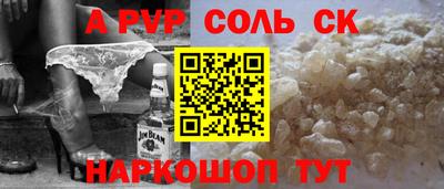 дурь Кимры