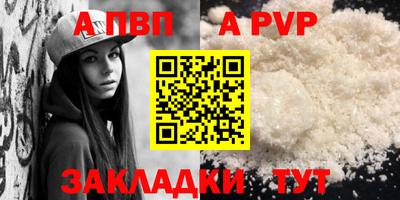 прущие грибы Кинель