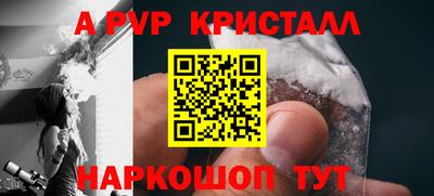 прущие грибы Кинель