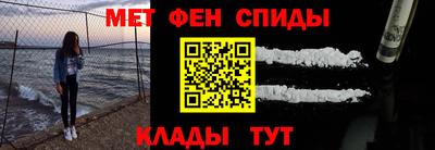 мет Кингисепп