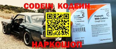 MDMA Конаково