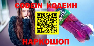 MDMA Конаково