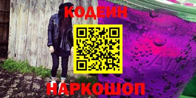 дурь Кимры