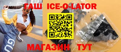 мет Кингисепп