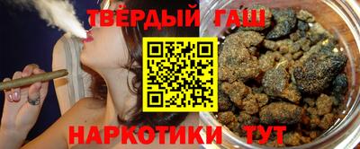 прущие грибы Кинель