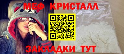 прущие грибы Кинель