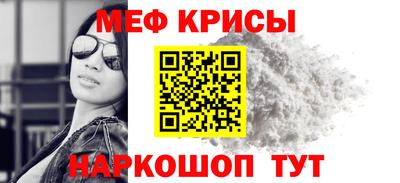 прущие грибы Кинель