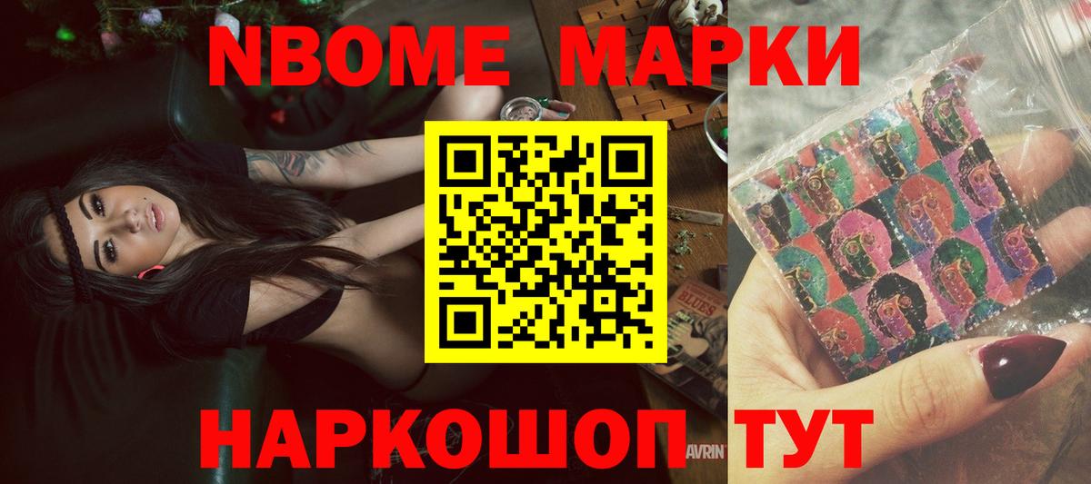 LSD-25 экстази кислота  Вход с VPN  Чайковский  ЛСД экстази кислота 