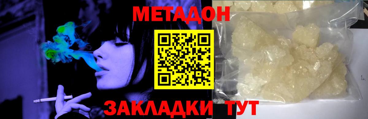 Альфа ПВП Чайковский